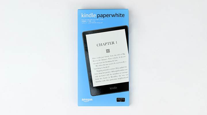 新型Kindle Paperwhite 第11世代と第10世代を比較レビュー！オススメは 